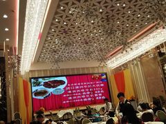 -百乐门喜宴(海珠广场华厦店)