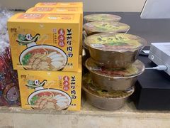 -马子禄牛肉面(金宝街店)