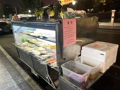 自助取餐区-非凡烧烤(历史博物馆店)