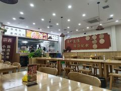 -阳光天地