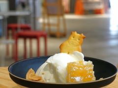 -歎雪糕低糖低脂Gelato冰淇淋