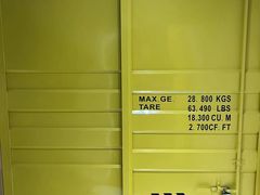 -美立方自助仓(新华医院店)