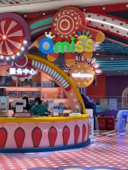 -Qmiss家庭娱乐中心(恒隆广场店)