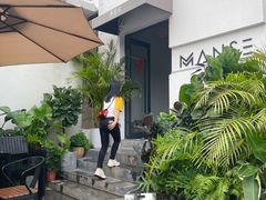-漫笙舍Manse·咖啡·民宿