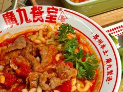 -广九餐室(陈家祠扬韬广场店)