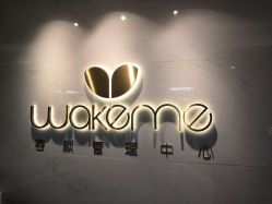 -Wake me容颜管理中心
