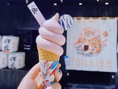 -胖虎打面团(九眼桥店)