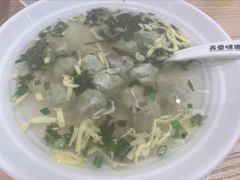 -弄堂咪道-饭香·面香·馄饨香(汇锦广场店)