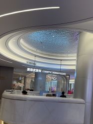 -深圳米兰柏羽医疗美容医院