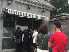 -京天红酒家(虎坊路店)