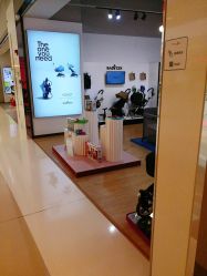 -国际蓝孩(万象城店)