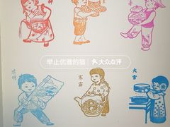-中国茶叶博物馆(双峰馆区)