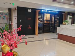 -上海怡沁园度假酒店