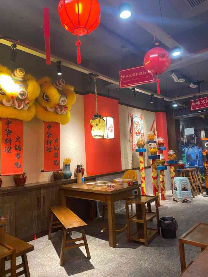 华拳火锅-"[薄荷]环境:地理位置很好找,装修环境."-大众点评移动版