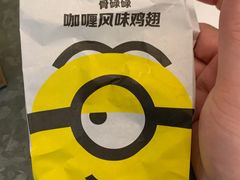 -麦当劳(龙阳路店)