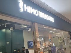 -海马体照相馆(佛山岭南站店)