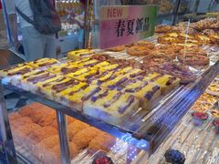 -味多美蛋糕(新和平里店)