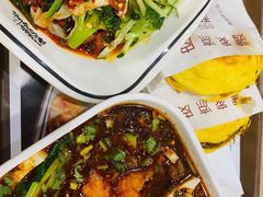 -魏家凉皮(博水商务大厦店)