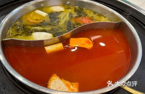 Signature Pickled Mustard Greens Hot Pot Base