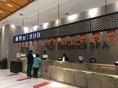 -丽池宫韩式汗蒸会馆(华灯坊店)