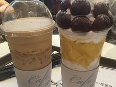 -Cafe de Paris(林荫路店)