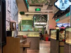 -弄堂里(雨花客厅店)