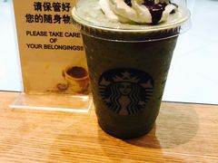 -星巴克(温州银泰大西洋店)