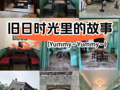 -张学良旧居陈列馆