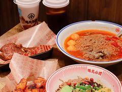 -遇见小面(SM城市广场一期店)