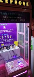 -深圳阳光医疗美容医院·旗舰店