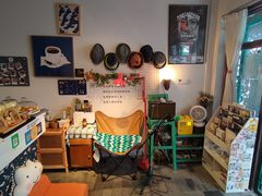 -羊咖啡(大理古城五华楼店)