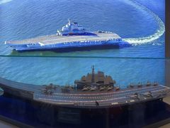 -中国人民解放军海军博物馆