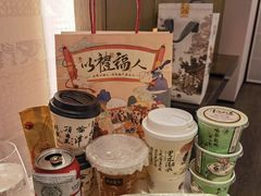-茶颜悦色(花样汇店)