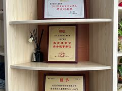 -励步儿童成长中心·英语启蒙·剑桥考级·KTE(八佰伴校区)