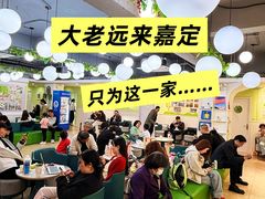 -学知乐教育·幼小衔接·小学科辅导(嘉定镇校区)