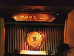 -嘉定博物馆
