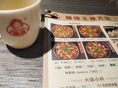 -豫缘王婆大虾(祭城总店)