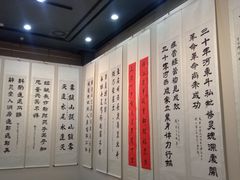 景点-河南省美术馆