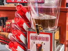 -孙小楠麻辣香锅(欧亚卖场店)