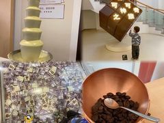 -歌斐颂巧克力小镇