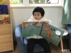 -希溪谷半山街道蒙氏托育(万科公园里校区)