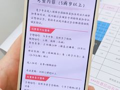 -浛道跆拳道·拳击·体适能