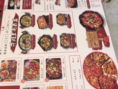 -金陵暴走小龙虾·迷踪蟹(凯德MALL店)