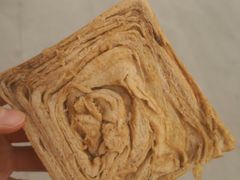 冲绳之恋-爸爸糖吐司面包(兰州中心店)