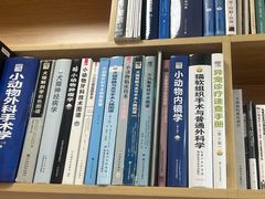 -邢大夫动物医院