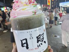 -大学城夜市