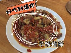 -贤花饭店(胶州店)