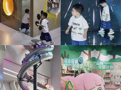 -厦门诚毅自然探索馆