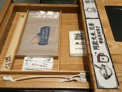 -太二酸菜鱼(深圳布吉万象汇店)