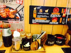 配料-博多一幸舍(侨福芳草地购物中心店)